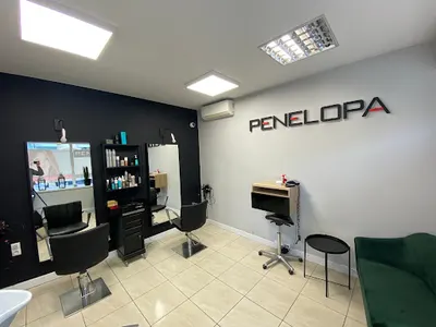 Salon Fryzjerski PENELOPA